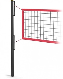 Volleybal