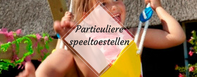 BuitenSpelen - USP Banner 3